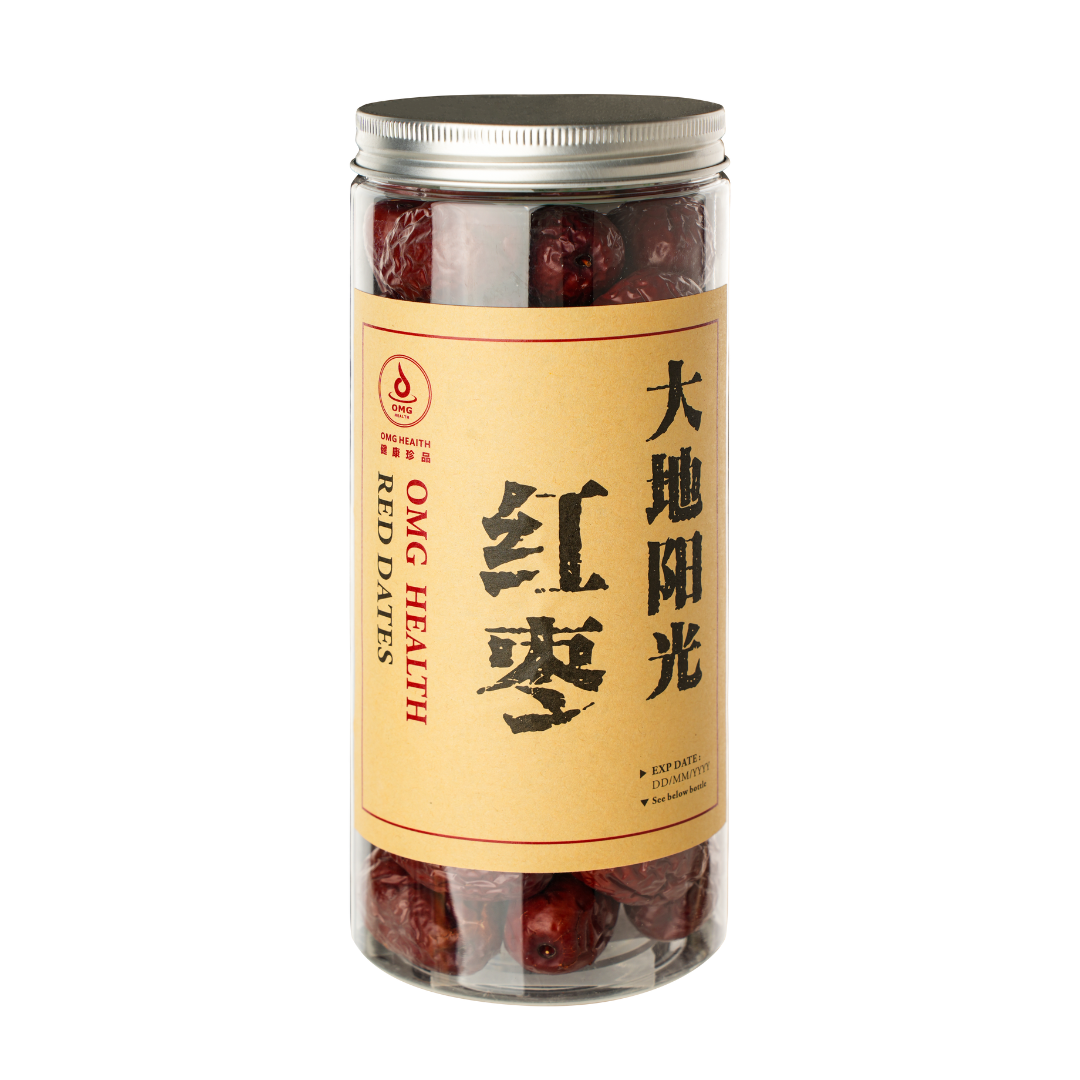 Premium Dried Jujube Red Dates
