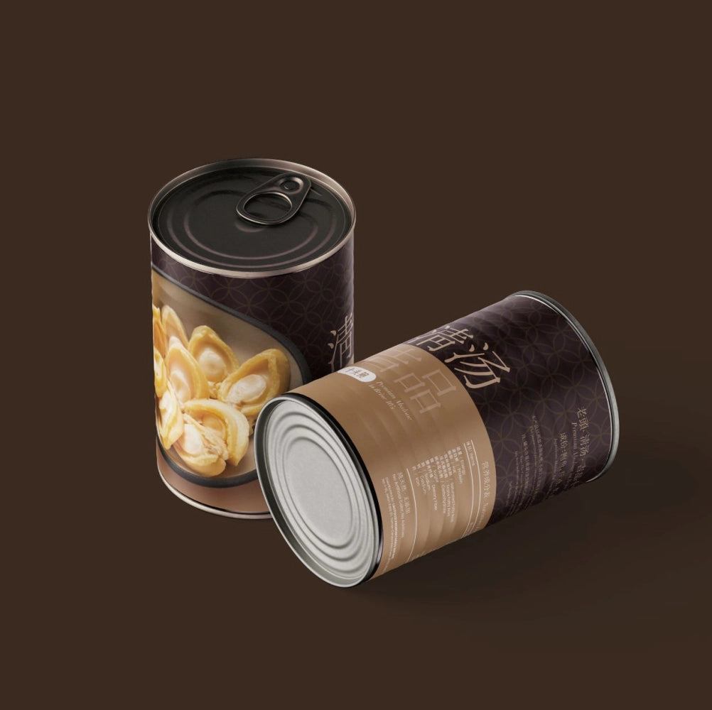 6 Pieces YHX Brine Abalone in Can