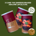 3 Cans YHX Emperor Braised Abalone (6pcs/Can)