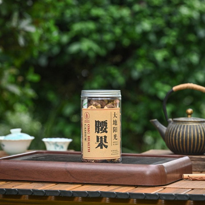 Natural, Roasted & Hand-Processed XL Cashew Nuts with Skin 335grams