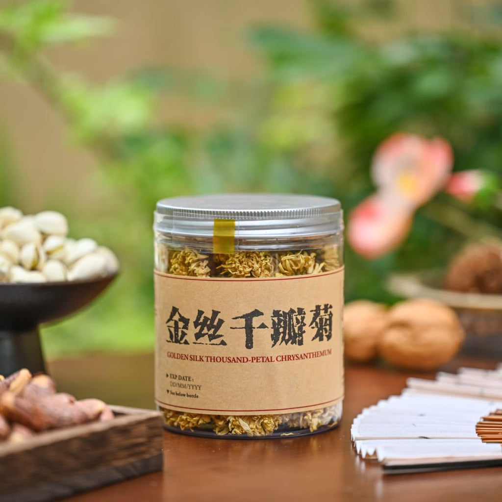 Golden Silk Thousand-Petal Dried Chrysanthemum Tea
