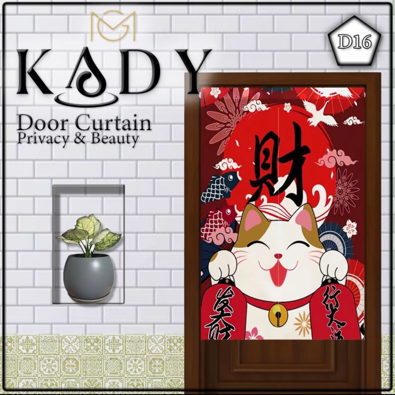 85x150cm Printed Door Curtain Japanese Noren Privacy Room Divider Partition Curtain for Bedroom Kitchen Bathroom Entrance