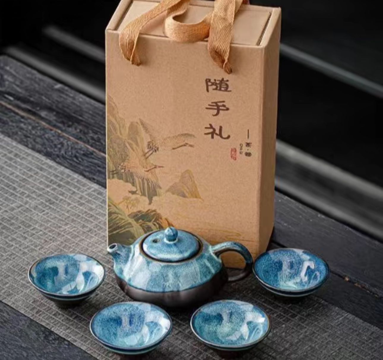 Premium Ceramic Teapot and 4 Tea Cup Gift Set (Furnace Design)