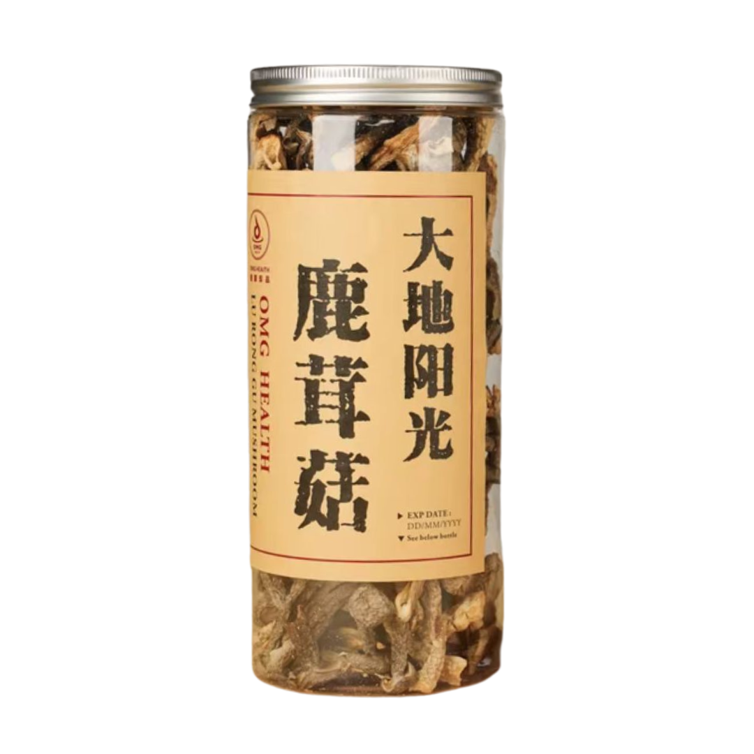 Dried Lu Rong Gu Mushroom 80grams