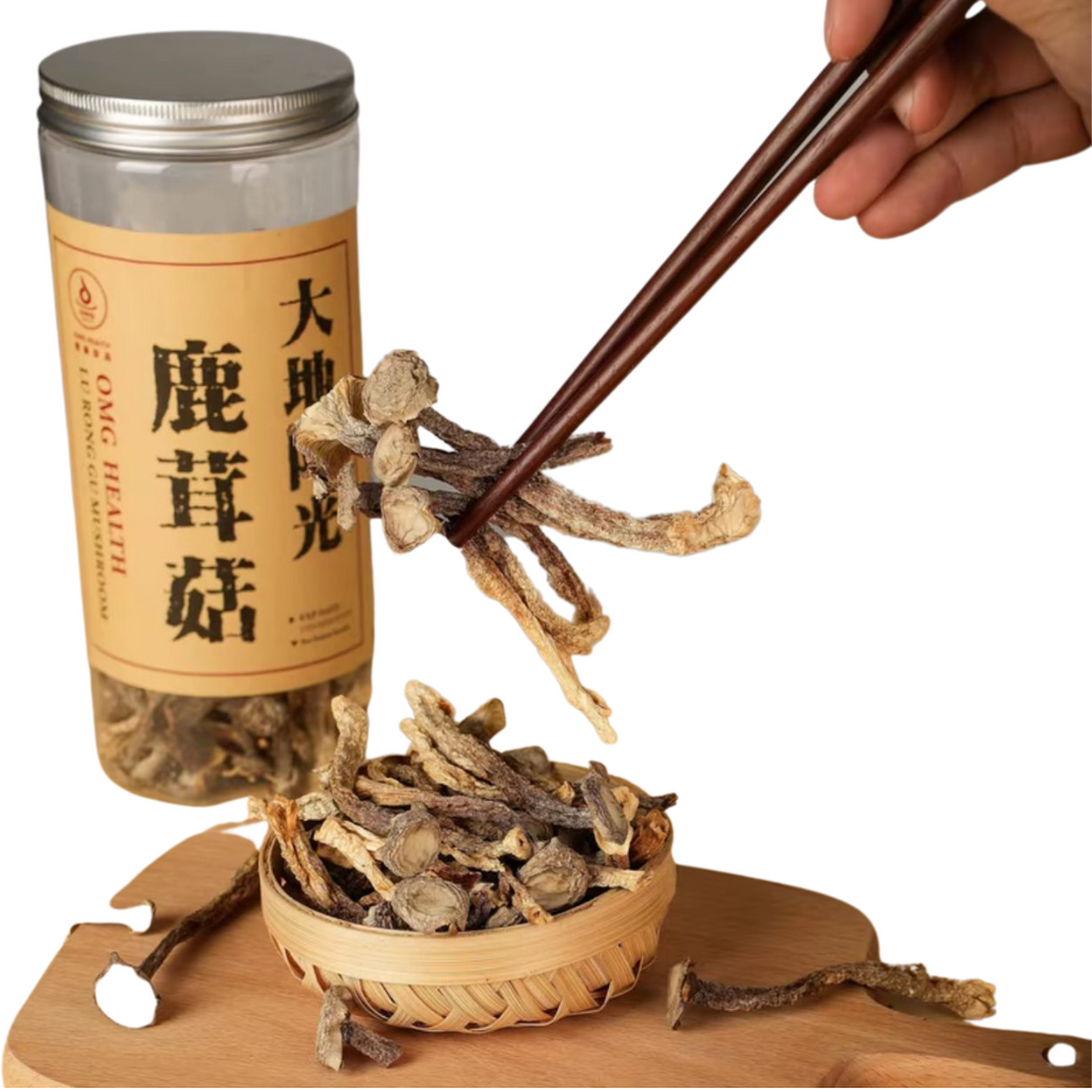 Dried Lu Rong Gu Mushroom 80grams