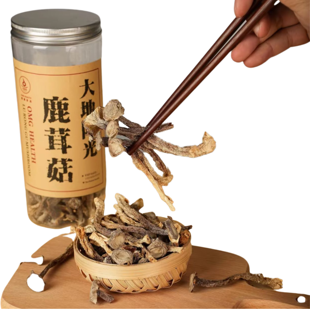 Dried Lu Rong Gu Mushroom 80grams