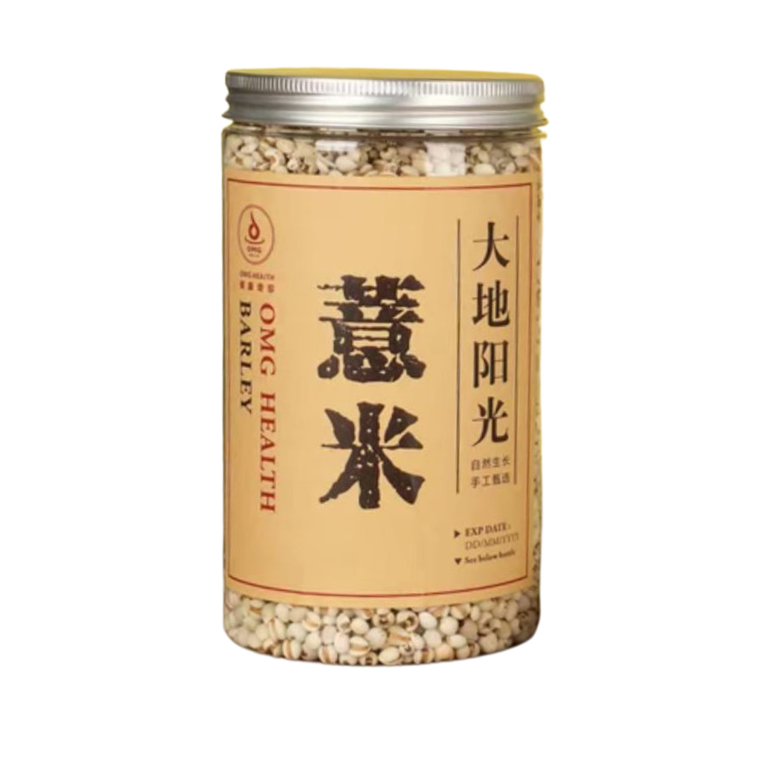 Natural and Hand-Processed Barley 600grams