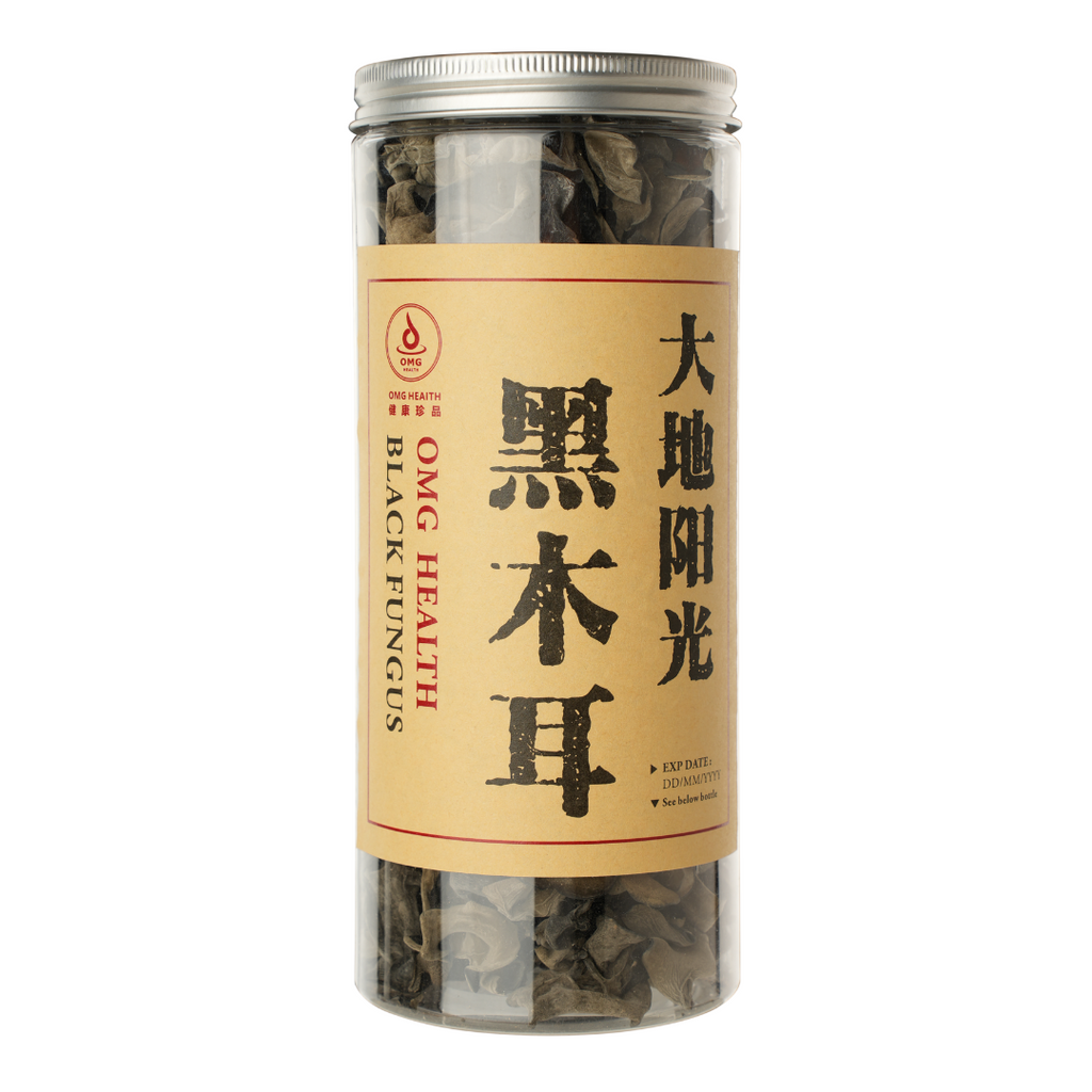 Premium Dried Black Fungus