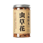Sun-Dried Premium Grade Cordyceps Flower