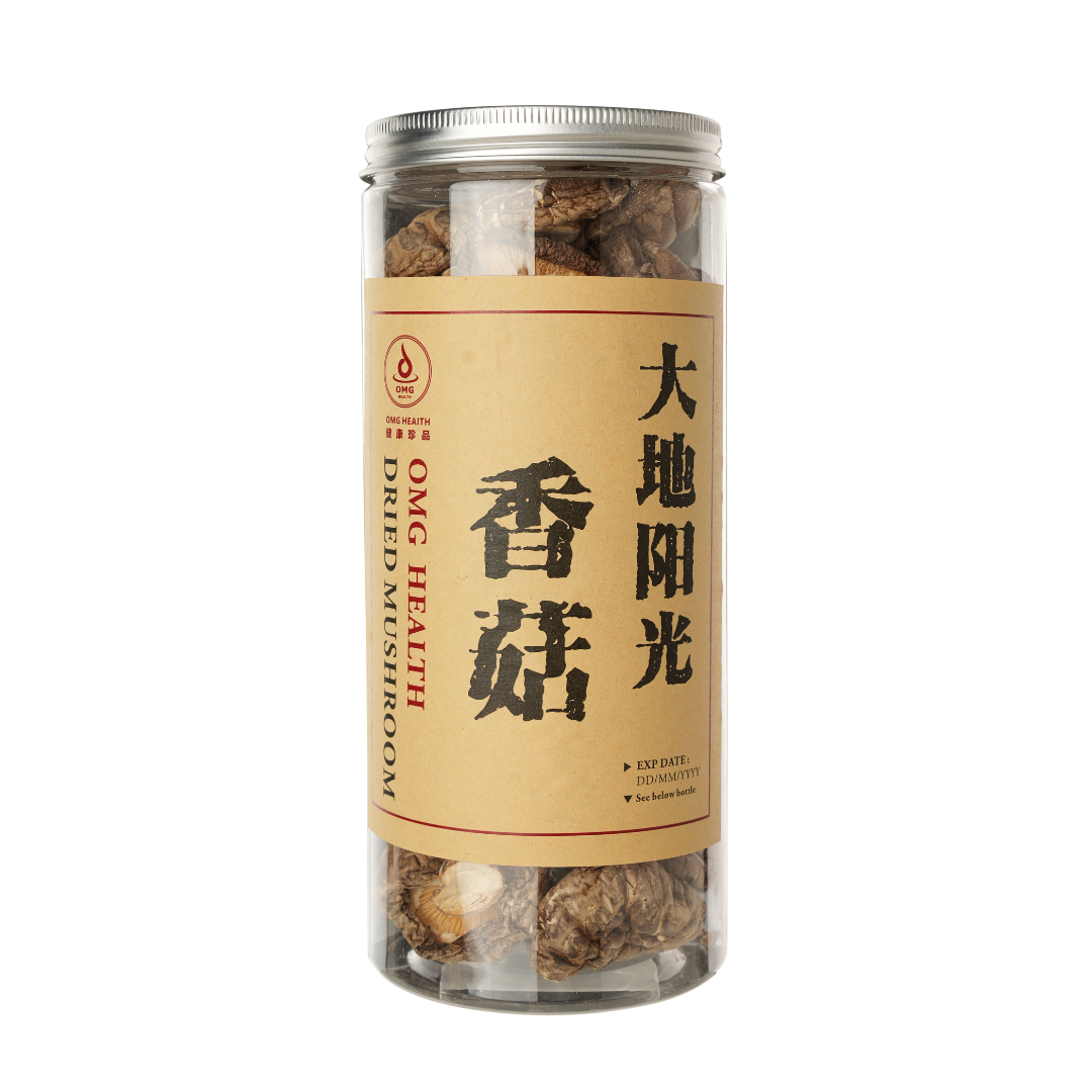 Premium Dried Mushroom for Cooking