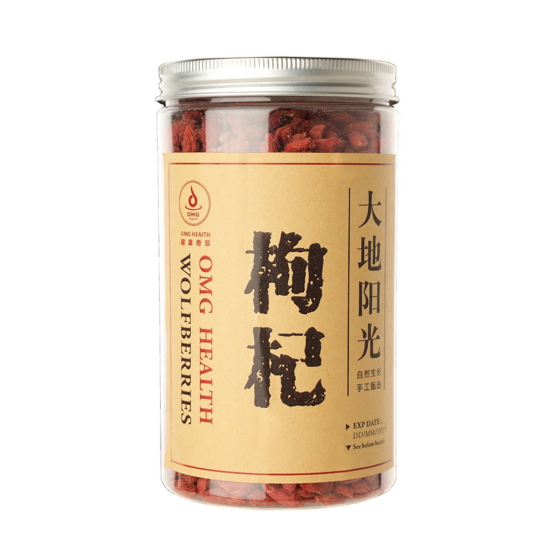 Premium Dried Wolfberries