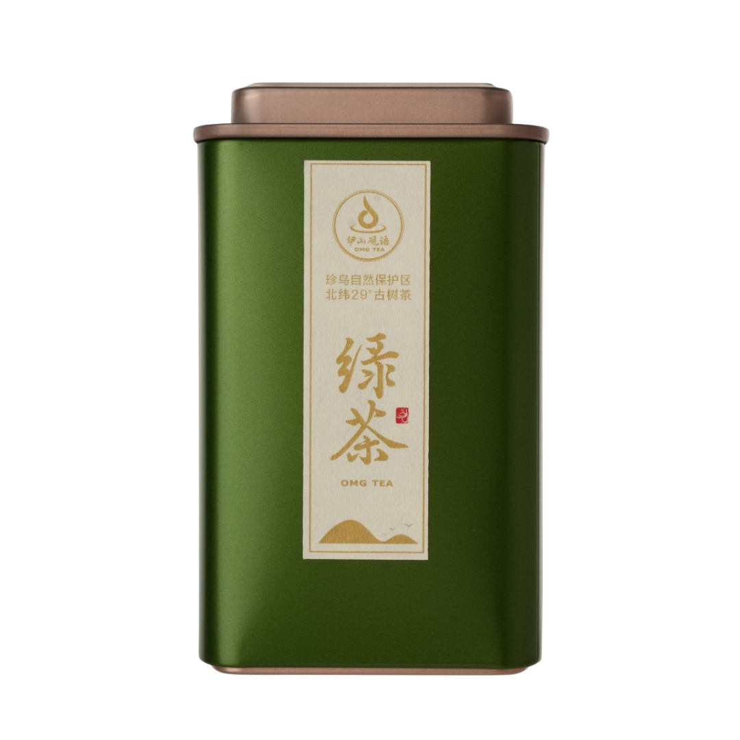 Premium Green Tea Leaves