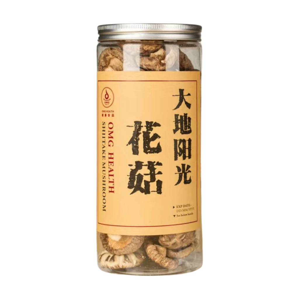 Sun-Dried Premium Grade Shiitake Mushroom
