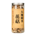 Sun-Dried Premium Grade Shiitake Mushroom