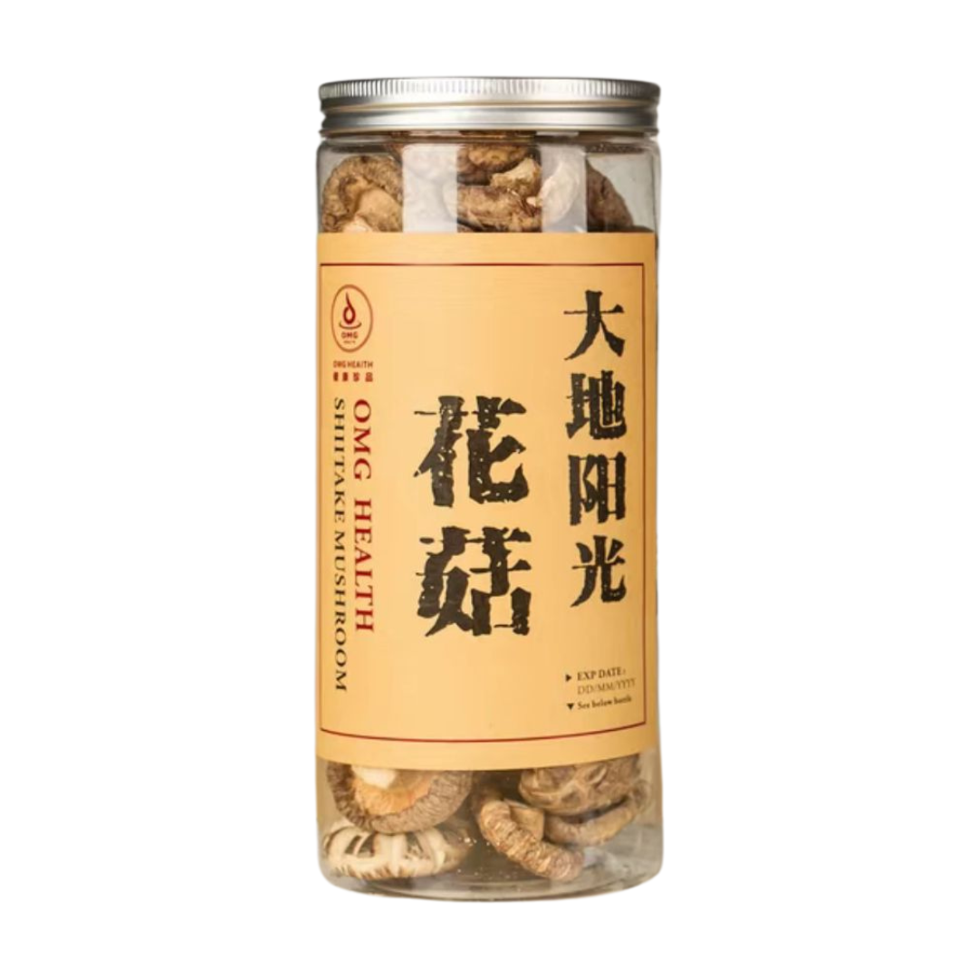 Sun-Dried Premium Grade Shiitake Mushroom