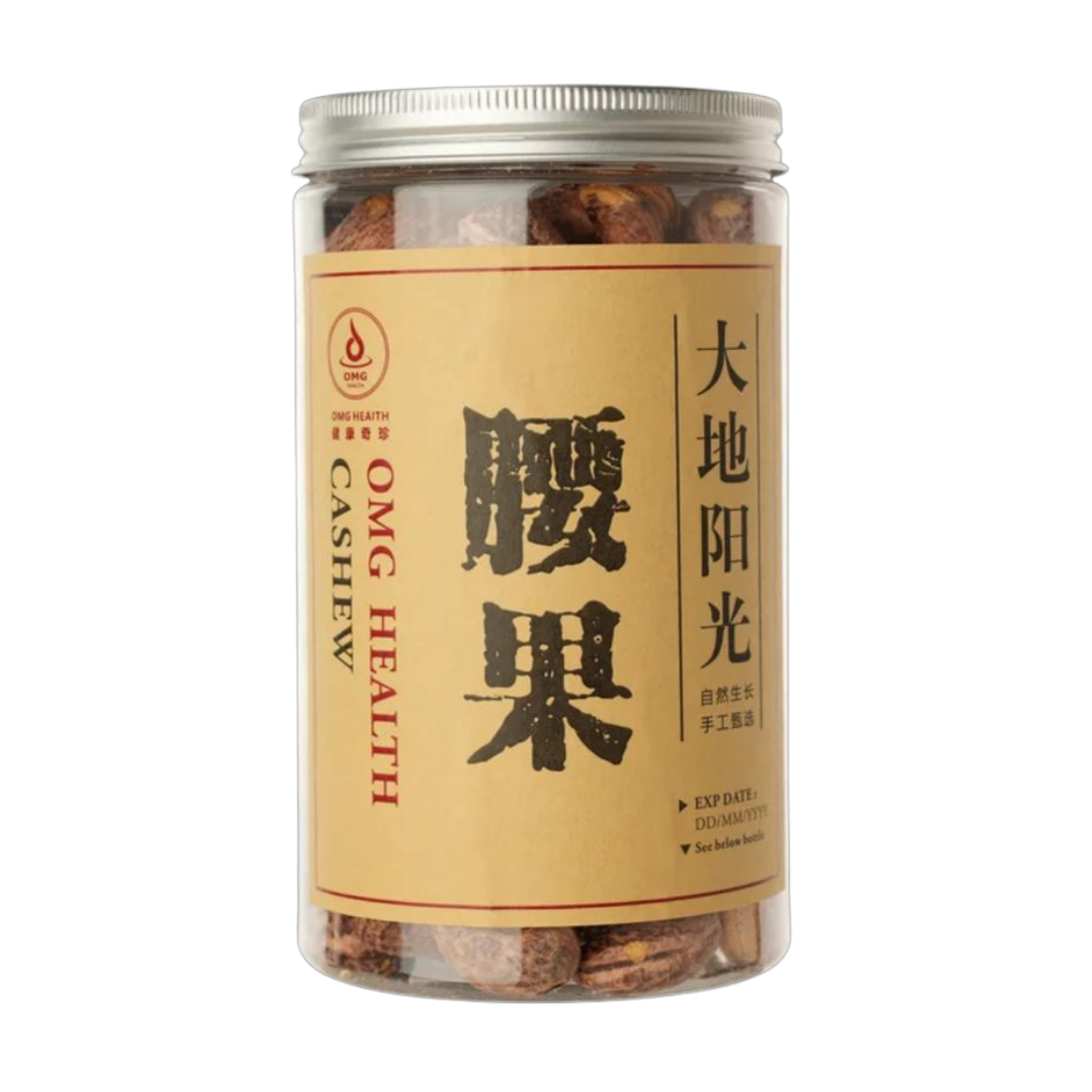 Natural, Roasted & Hand-Processed XL Cashew Nuts with Skin 335grams