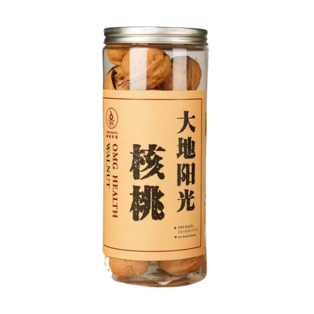 Sweetened Premium XL Walnuts Natural Healthy Snack Dried Goods Brain Food 288grams