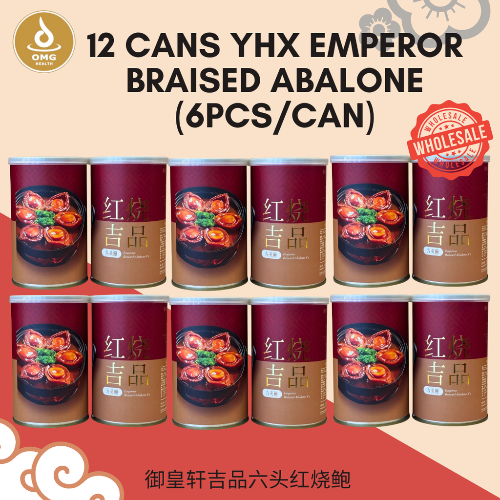 12 Cans YHX Emperor Braised Abalone 6pcs per can Wholesale