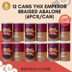 12 Cans YHX Emperor Braised Abalone 6pcs per can Wholesale