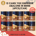 12 Cans YHX Emperor Brine Abalone (6pcs/per can)