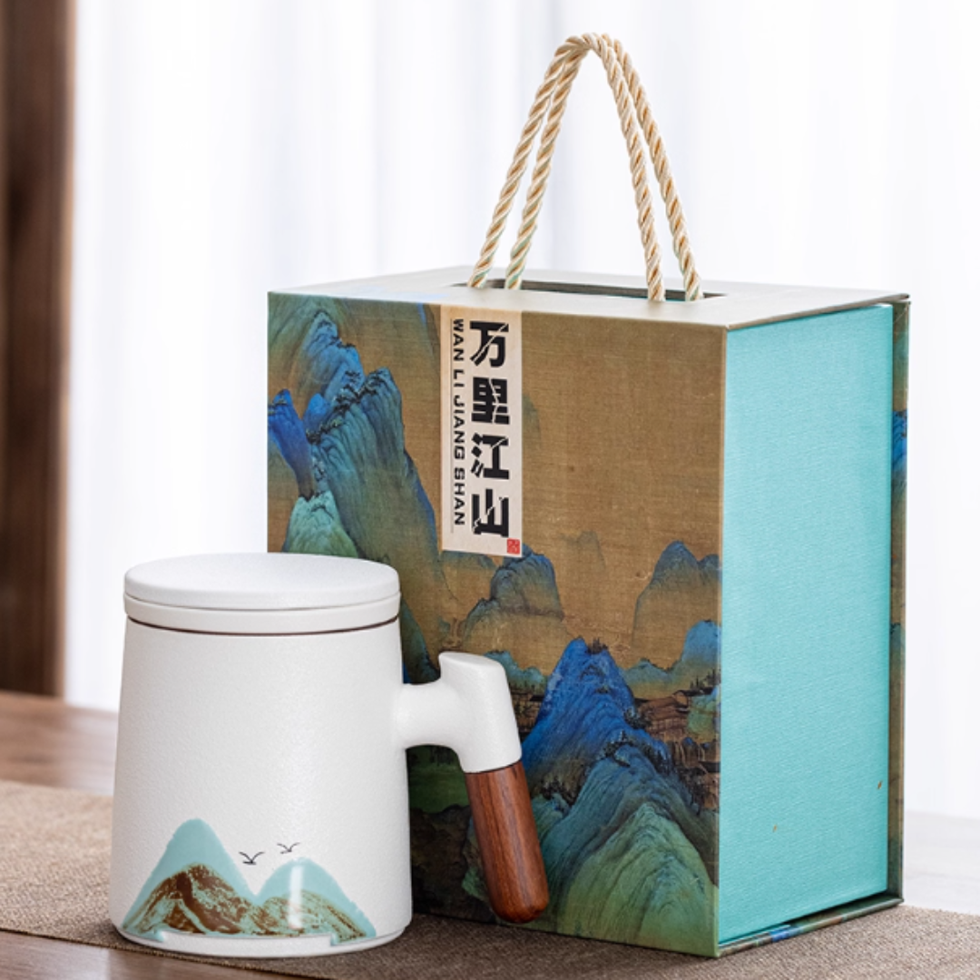 Ceramic Tea Cup with Removable Infuser & Gift Box