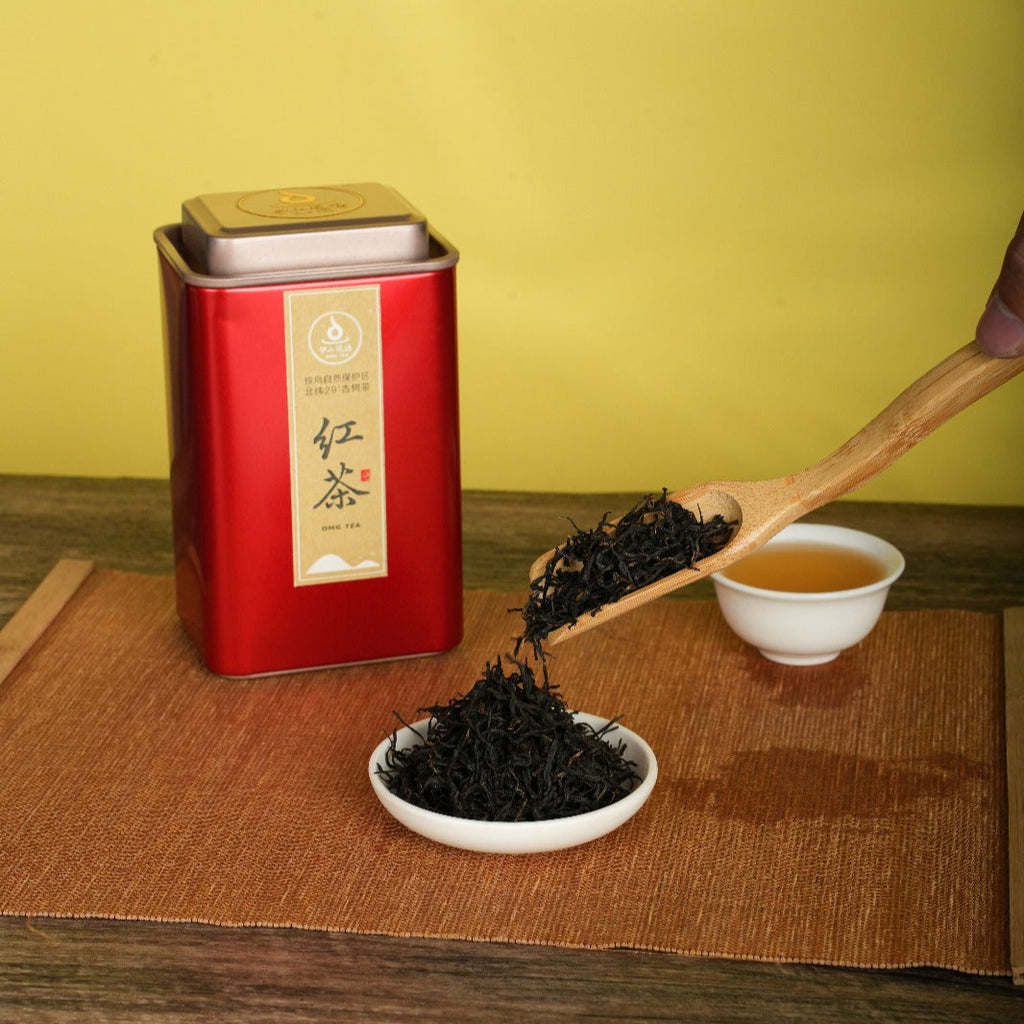 Premium Wild Red Tea Leaves 100g + Porcelain Gongfu Tea Set Bundle | Chinese Tea Gift Set | Tea Cups, Gaiwan & Pitcher