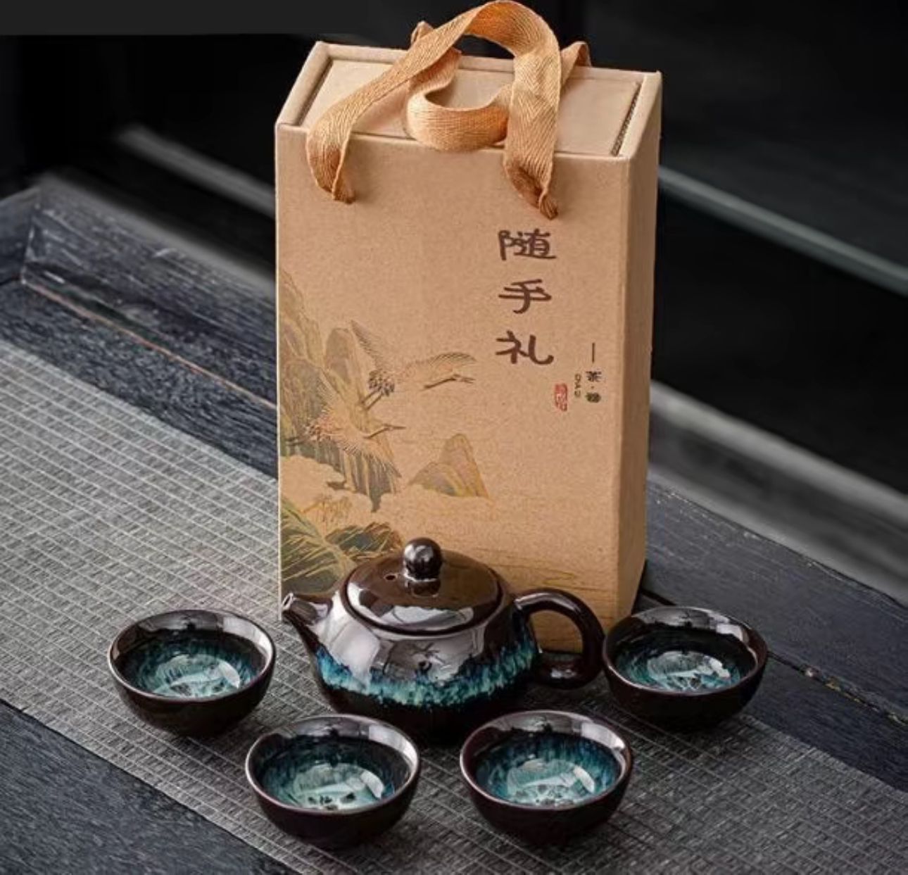 Premium Ceramic Teapot and 4 Tea Cup Gift Set (Golden Sands)