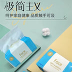 Soft and Extra Strong 4Ply Tissue Paper (120pcs/box)