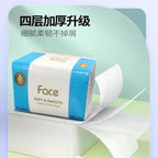 Soft and Extra Strong 4Ply Tissue Paper (120pcs/box)