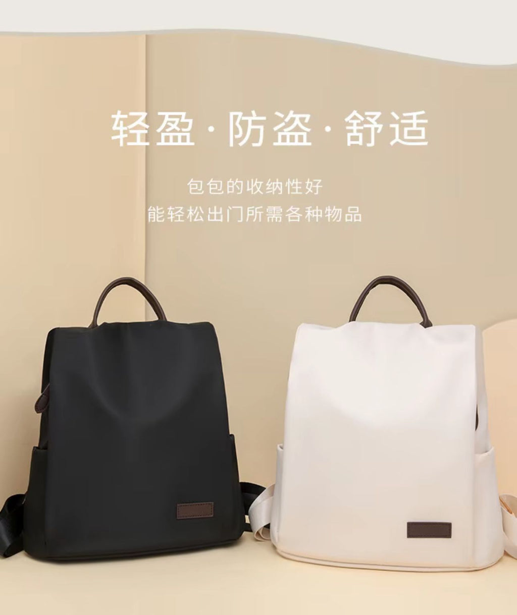 Antitheft, Light Weight, Simple and Casual Backpack available in 2 Colours