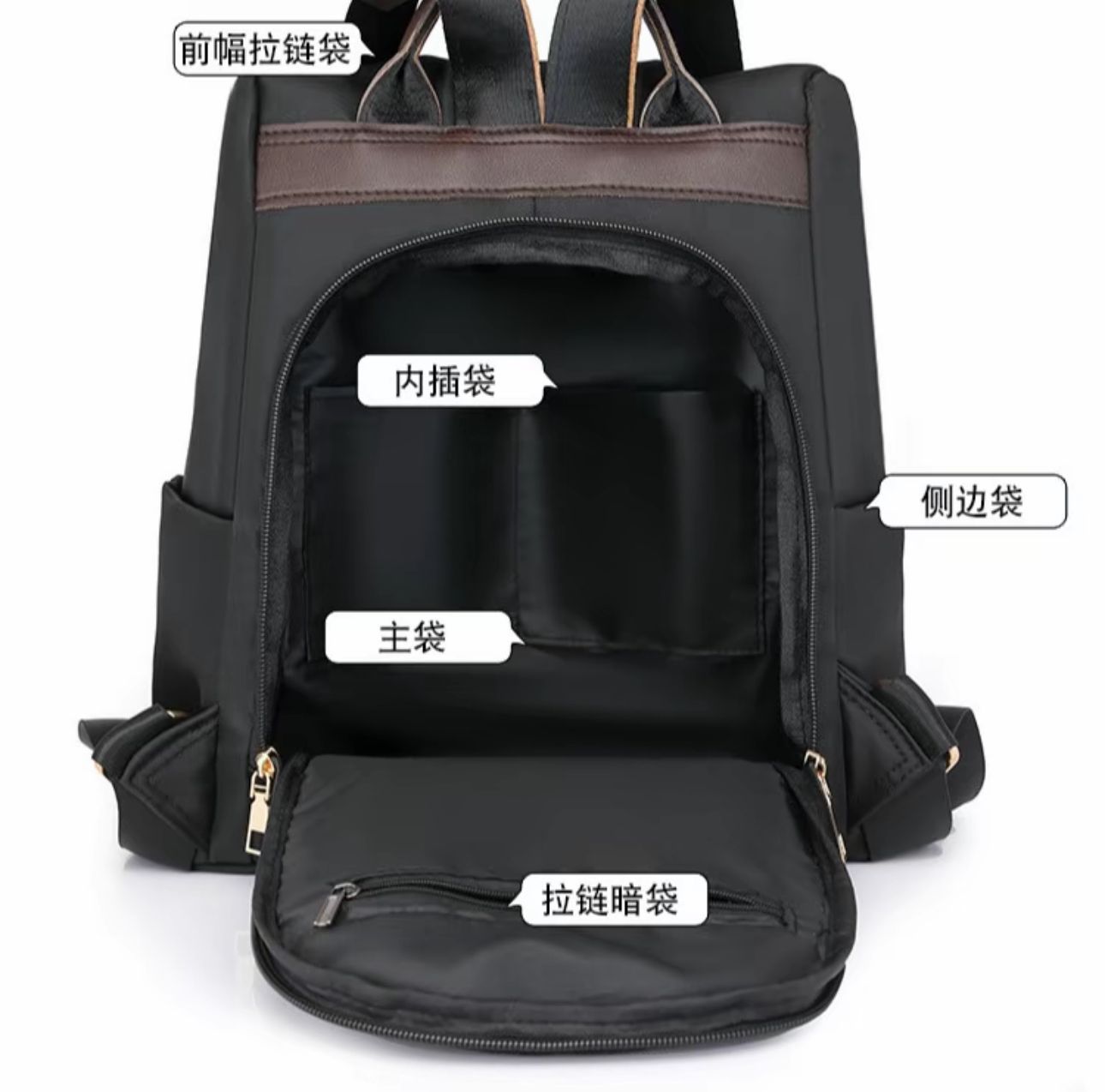 Antitheft, Light Weight, Simple and Casual Backpack available in 2 Colours