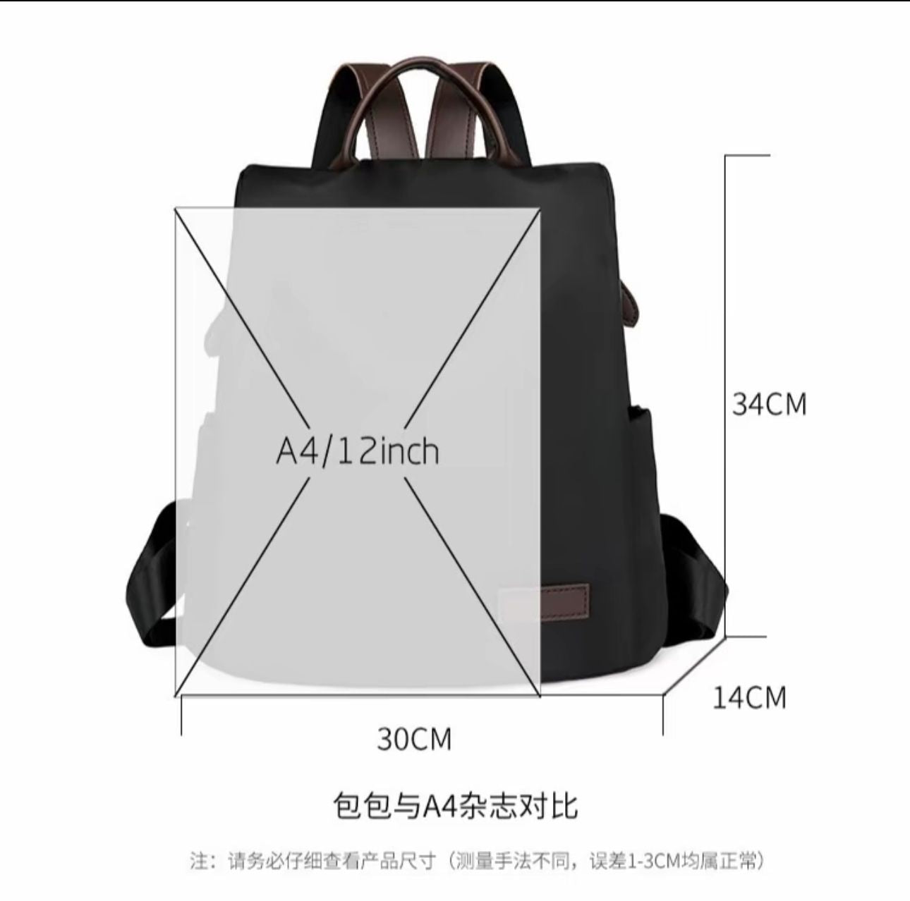 Antitheft, Light Weight, Simple and Casual Backpack available in 2 Colours