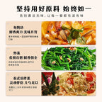 Lin Rui Xing Original Juice Fish Sauce 250ml bottle