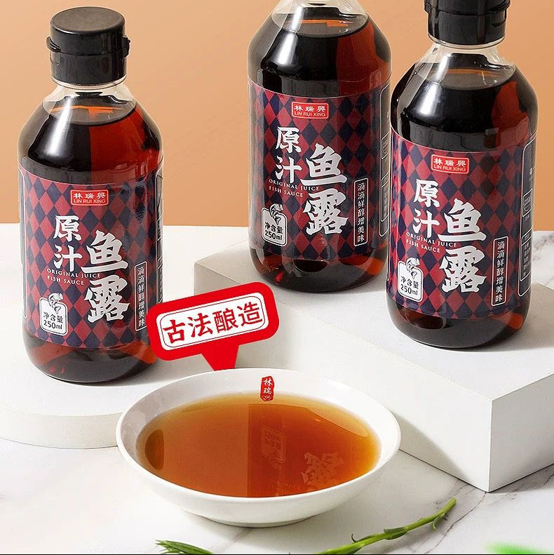 Lin Rui Xing Original Juice Fish Sauce 250ml bottle