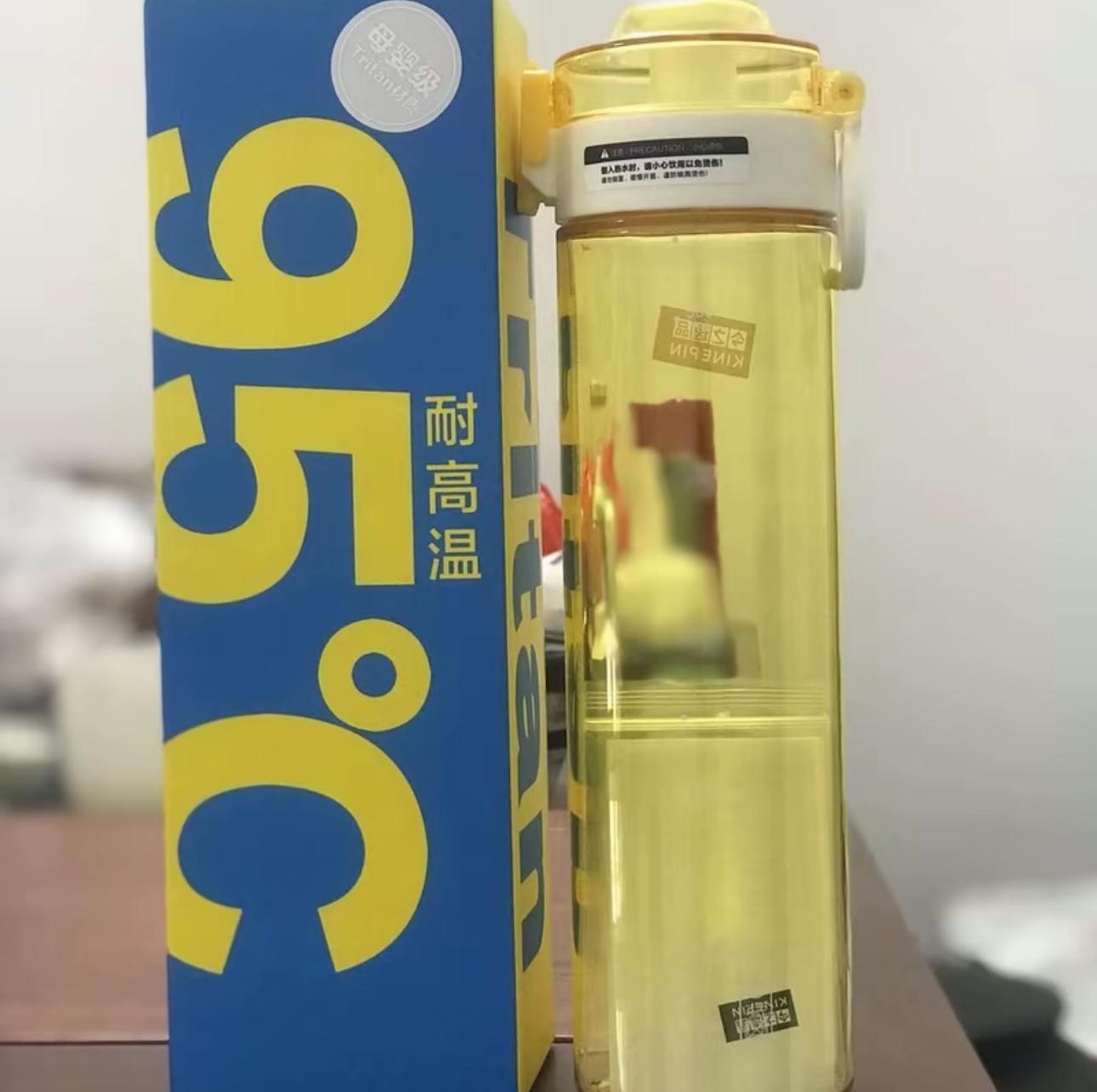 Tritan Leak Proof, Durable and FDA Certified Water Bottle 600ML