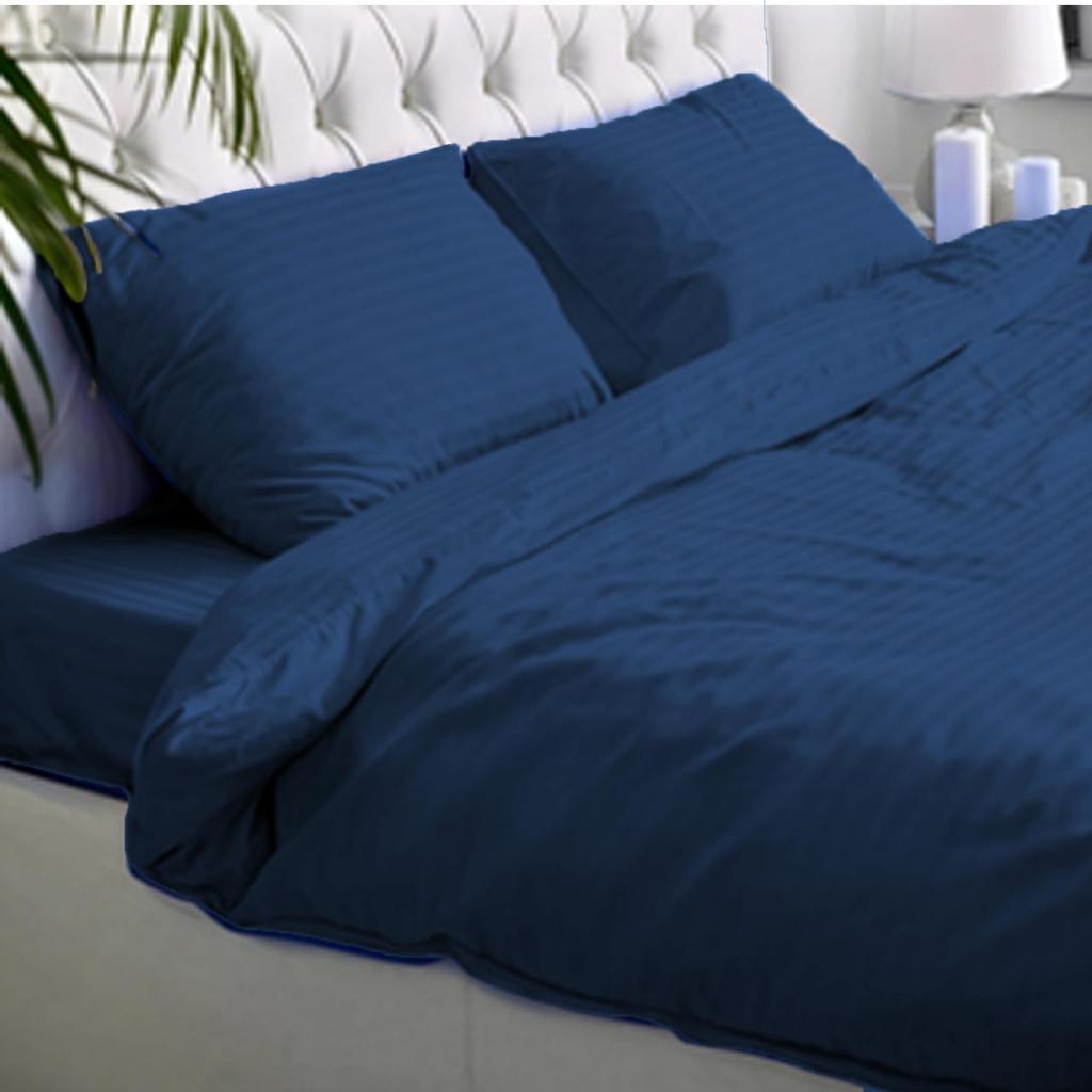 1200 Thread Count Fitted Emboss Micro Satin Bedsheet Set with 2 Pillow Cases & Bolster Case