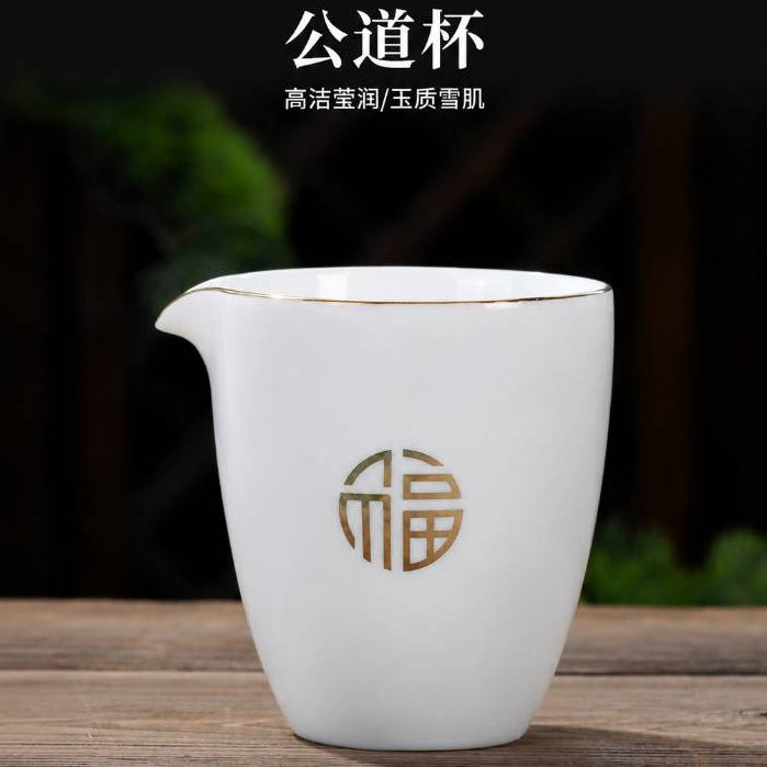 Chinese Kung Fu Tea Set Gift Box | White Porcelain Gaiwan, Tea Pitcher, Filter & 6 Cups | Gold 福 Design