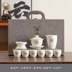 Chinese Kung Fu Tea Set Gift Box | White Porcelain Gaiwan, Tea Pitcher, Filter & 6 Cups | Gold 福 Design