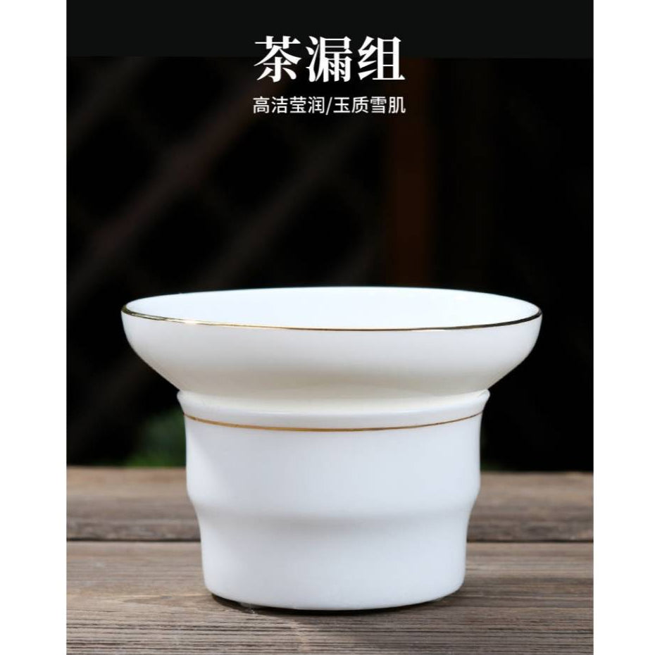 Chinese Kung Fu Tea Set Gift Box | White Porcelain Gaiwan, Tea Pitcher, Filter & 6 Cups | Gold 福 Design