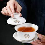Chinese Kung Fu Tea Set Gift Box | White Porcelain Gaiwan, Tea Pitcher, Filter & 6 Cups | Gold 福 Design